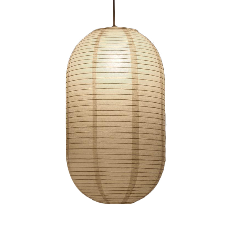 Lantern Pendant Light