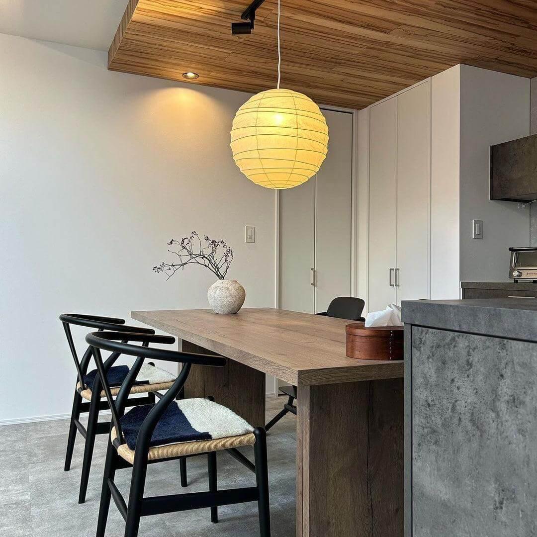 ZenSphere Washi Paper Pendant Light