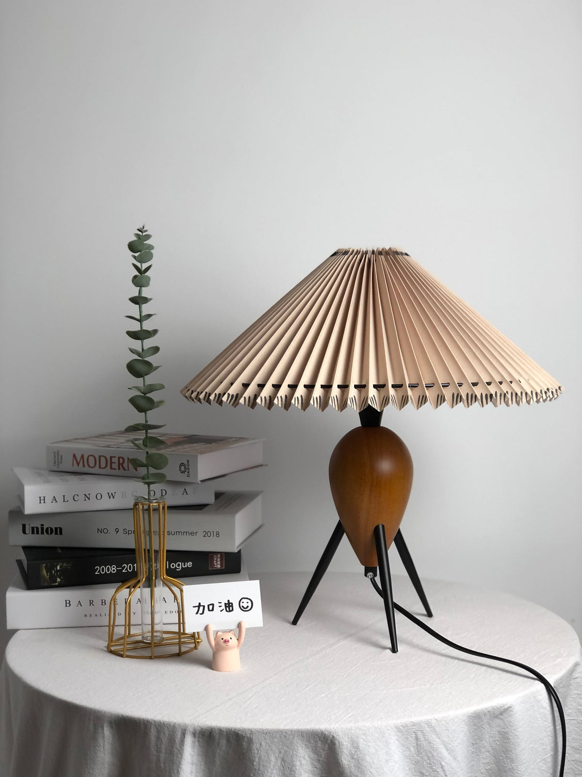 Mian Table Lamp