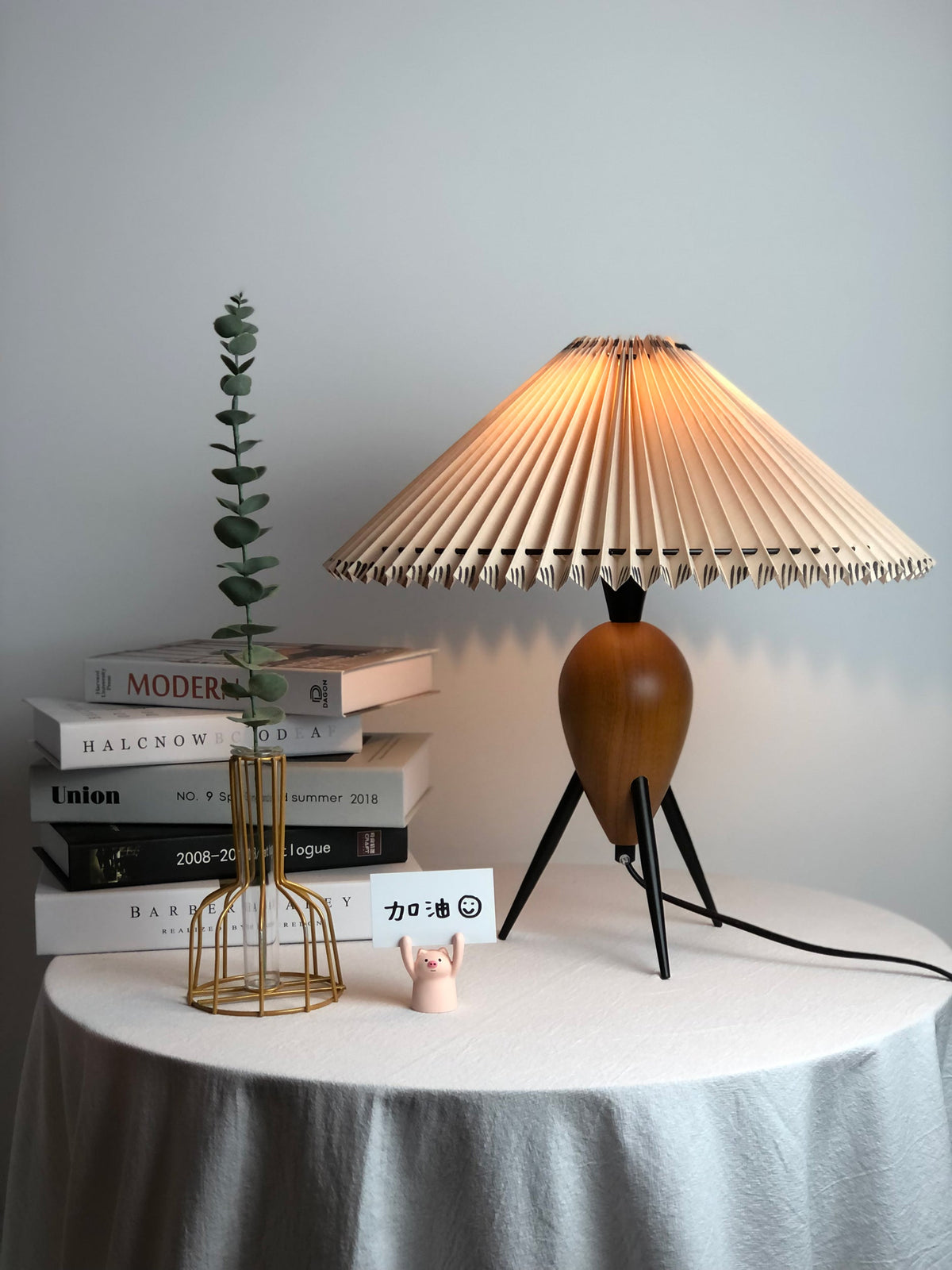 Mian Table Lamp