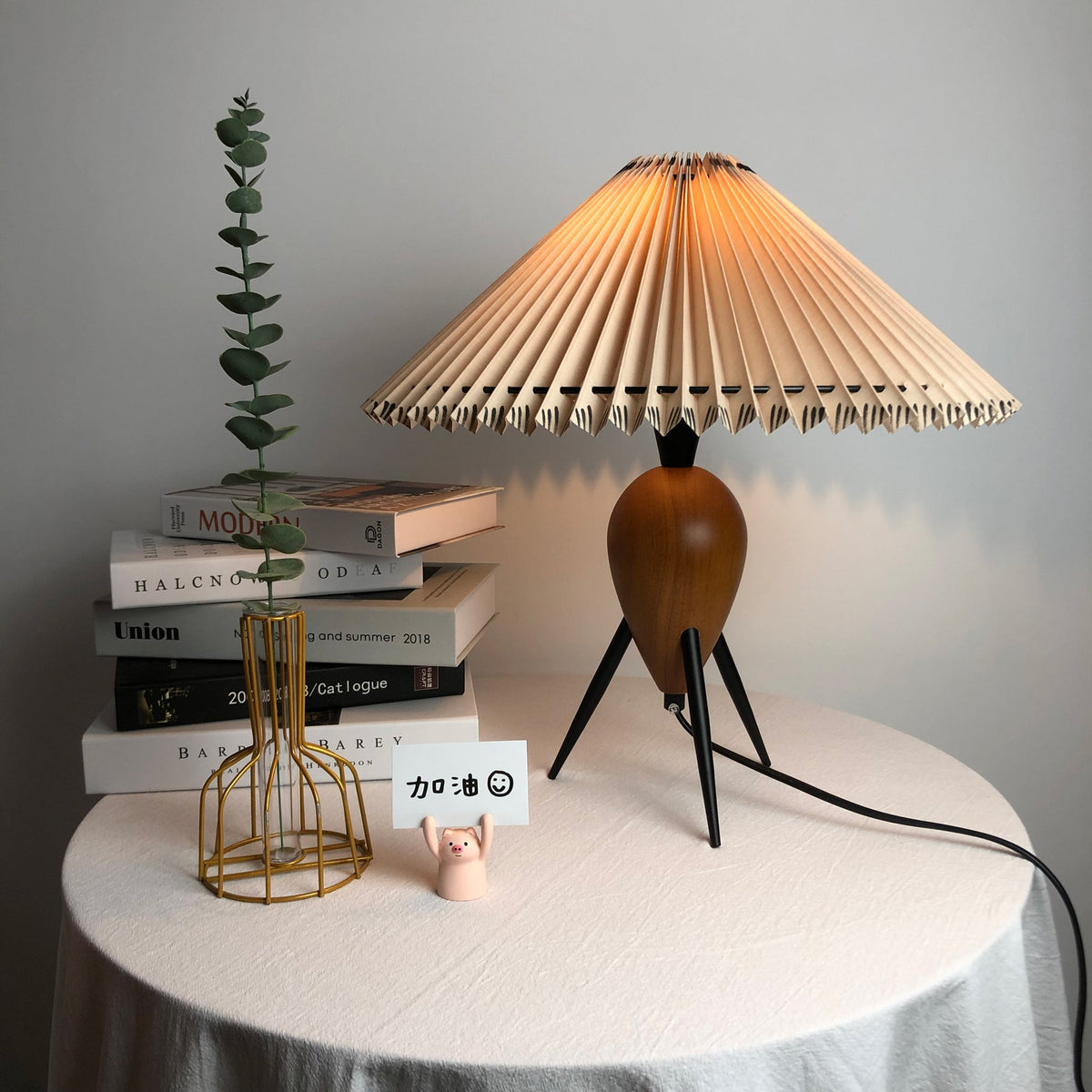 Mian Table Lamp