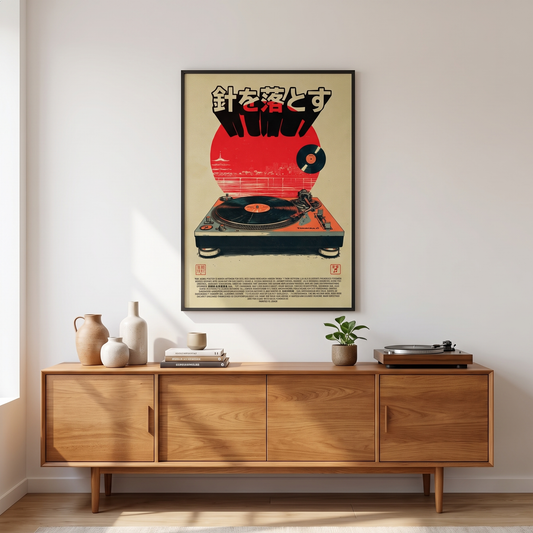 Vintage Japanese Vinyl Record Music Poster – Framed Art Print – styled in a room