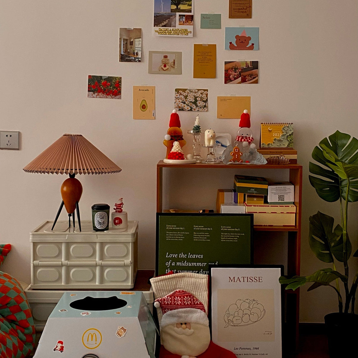 Mian Table Lamp